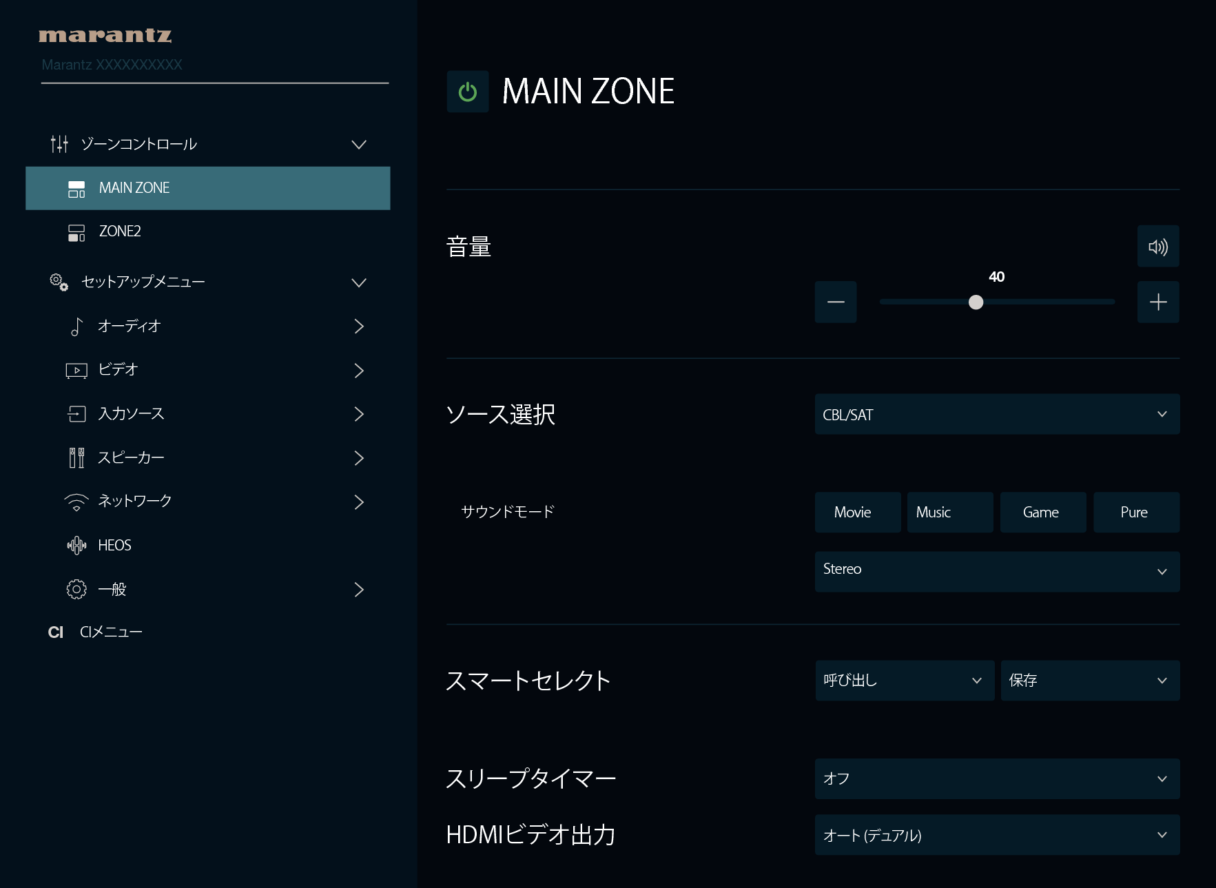 Pict Web7 MzZ2v2
